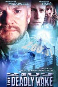 Гидросфера (1997) Гидросфера (1997)