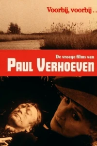 Всё проходит (1981) Всё проходит (1981)