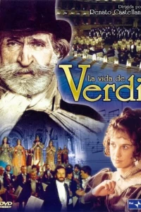 Жизнь Верди (1982) Жизнь Верди (1982)