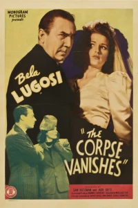 Исчезновение трупа (1942) Исчезновение трупа (1942)