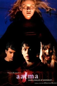 Дочь (2006) Дочь (2006)