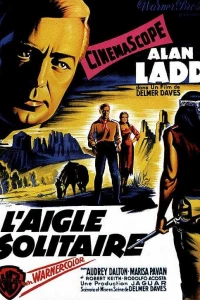 Бой барабана (1954) Бой барабана (1954)