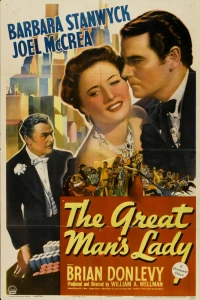 Леди Великого человека (1941) Леди Великого человека (1941)