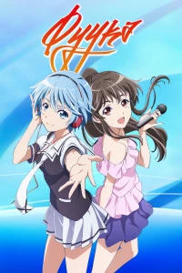 Фуука (2017) Фуука (2017)
