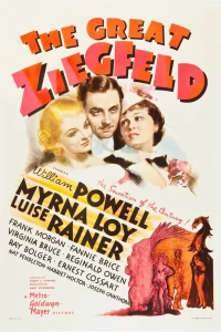 Великий Зигфелд (1936) Великий Зигфелд (1936)