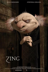 Дзиньк (2011) Дзиньк (2011)