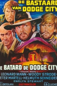 Безбожная четверка (1970) Безбожная четверка (1970)