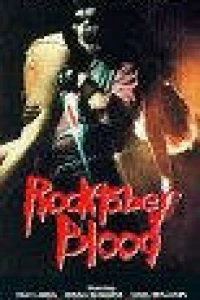 Роктябрьская кровь (1984) Роктябрьская кровь (1984)