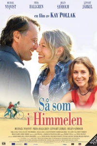 Как на небесах (2004) Как на небесах (2004)