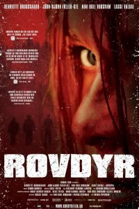 Резня (2008) Резня (2008)