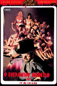 Странный мир Зе-из-гроба (1968) Странный мир Зе-из-гроба (1968)
