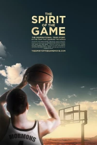 Дух игры (2016) Дух игры (2016)