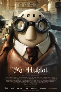 Господин Иллюминатор (2013)
