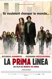 Первая линия (2009)