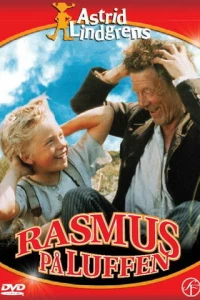 Расмус-бродяга (1981) Расмус-бродяга (1981)