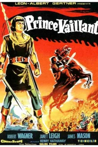 Принц Валиант (1954) Принц Валиант (1954)