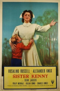 Сестра Кэнни (1946) Сестра Кэнни (1946)