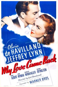 Любовь вернулась ко мне (1940) Любовь вернулась ко мне (1940)