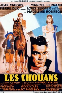 Шуаны (1947) Шуаны (1947)
