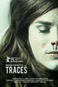 Следы (2008) Следы (2008)