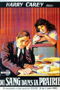 Безрассудный (1918) Безрассудный (1918)