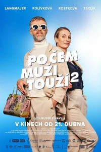 Чего хотят мужчины 2 (2022) Чего хотят мужчины 2 (2022)
