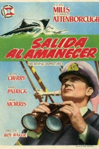Операция «Катастрофа» (1950) Операция «Катастрофа» (1950)