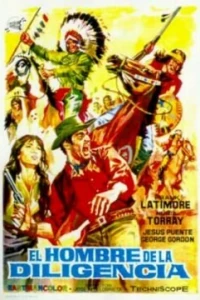 Ярость апачей (1964) Ярость апачей (1964)