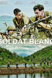 Белый солдат (2014) Белый солдат (2014)