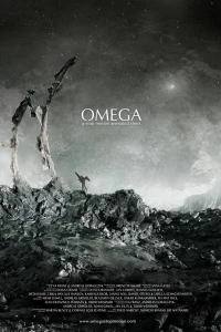 Омега (2012) Омега (2012)
