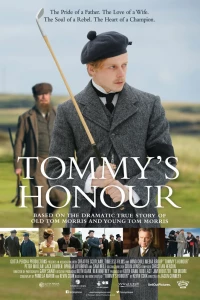 Честь Тома (2016) Честь Тома (2016)