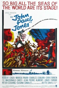 Джон Пол Джонс (1959) Джон Пол Джонс (1959)