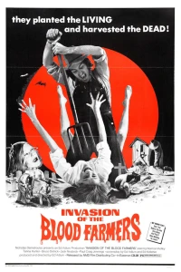 Вторжение кровавых фермеров (1972) Вторжение кровавых фермеров (1972)