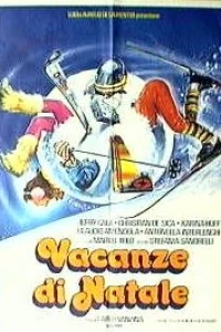 Рождественские каникулы (1983) Рождественские каникулы (1983)
