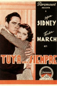 Весело мы катимся в ад (1932) Весело мы катимся в ад (1932)