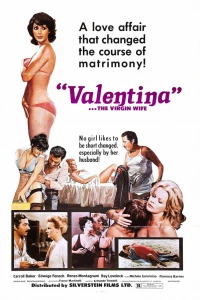 Девственница — жена (1975) Девственница — жена (1975)