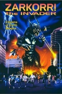 Вторжение Заркорра (1996)