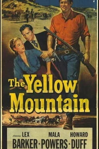 Жёлтая гора (1954) Жёлтая гора (1954)