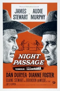 Опасный перегон (1957) Опасный перегон (1957)