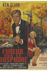 Агент 077: Ярость с востока (1965) Агент 077: Ярость с востока (1965)
