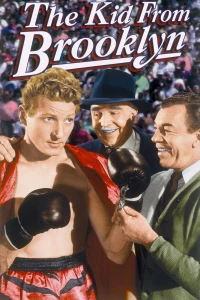 Малыш из Бруклина (1946) Малыш из Бруклина (1946)