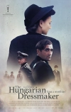 Венгерская портниха