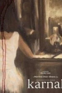 Во плоти (1983) Во плоти (1983)