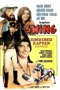 Бесстрашный капитан Свинг (1971) Бесстрашный капитан Свинг (1971)