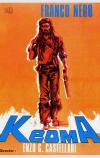 Кеома