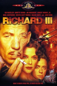 Ричард III (1995) Ричард III (1995)