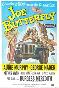 Джо Батерфляй (1957) Джо Батерфляй (1957)