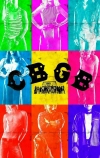 Клуб «CBGB»