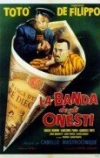 Банда честных