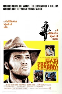 Чарро (1969) Чарро (1969)